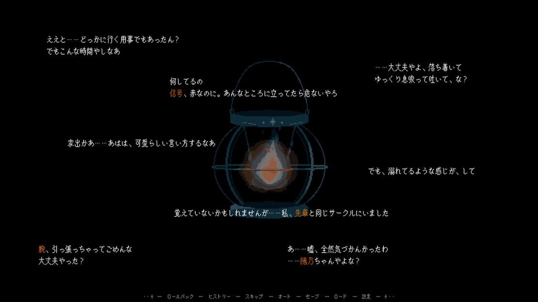游戏截图 图片