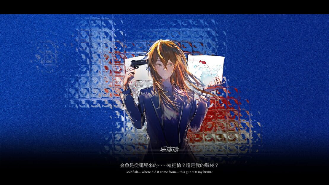 游戏截图 图片