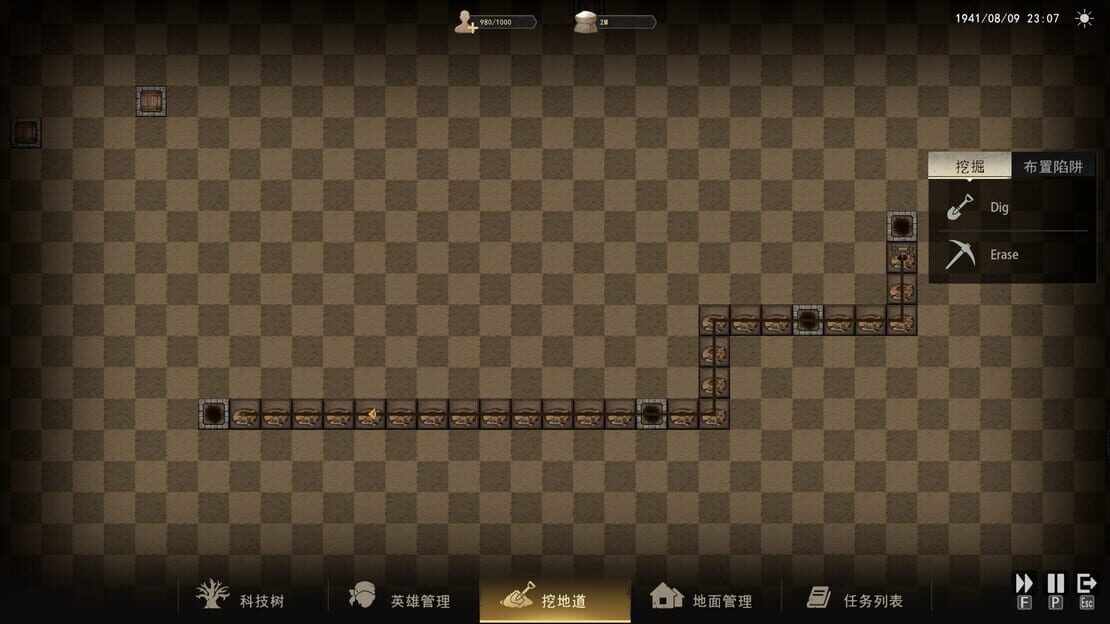 游戏截图 图片