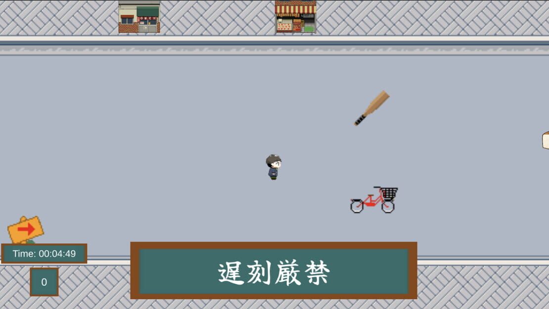 游戏截图 图片
