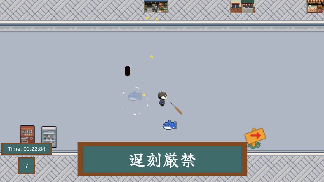游戏截图 图片