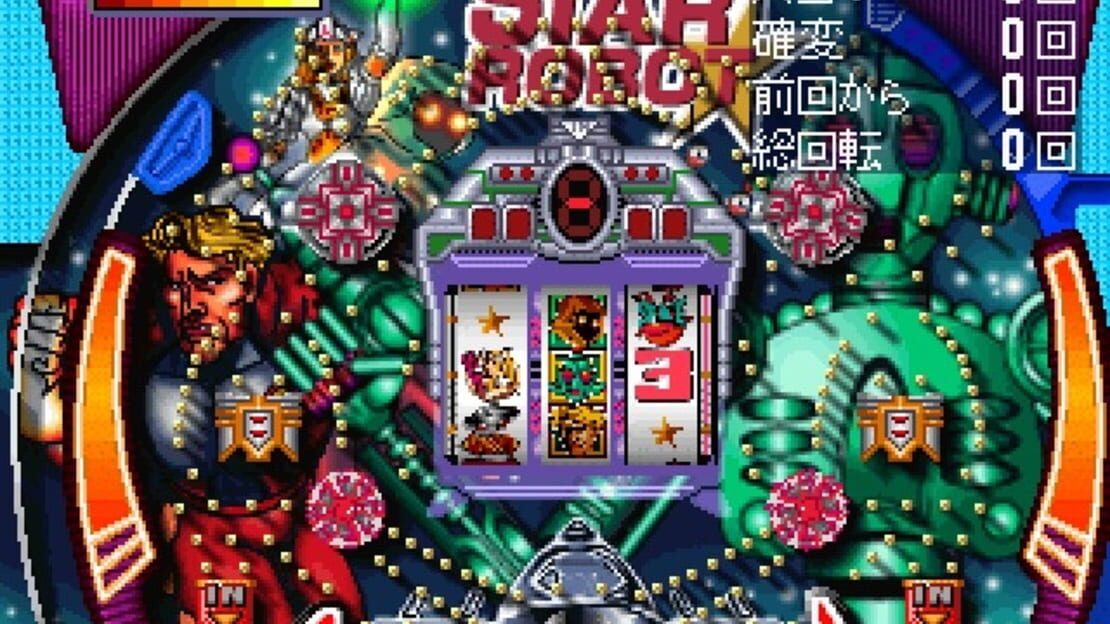 游戏截图 图片