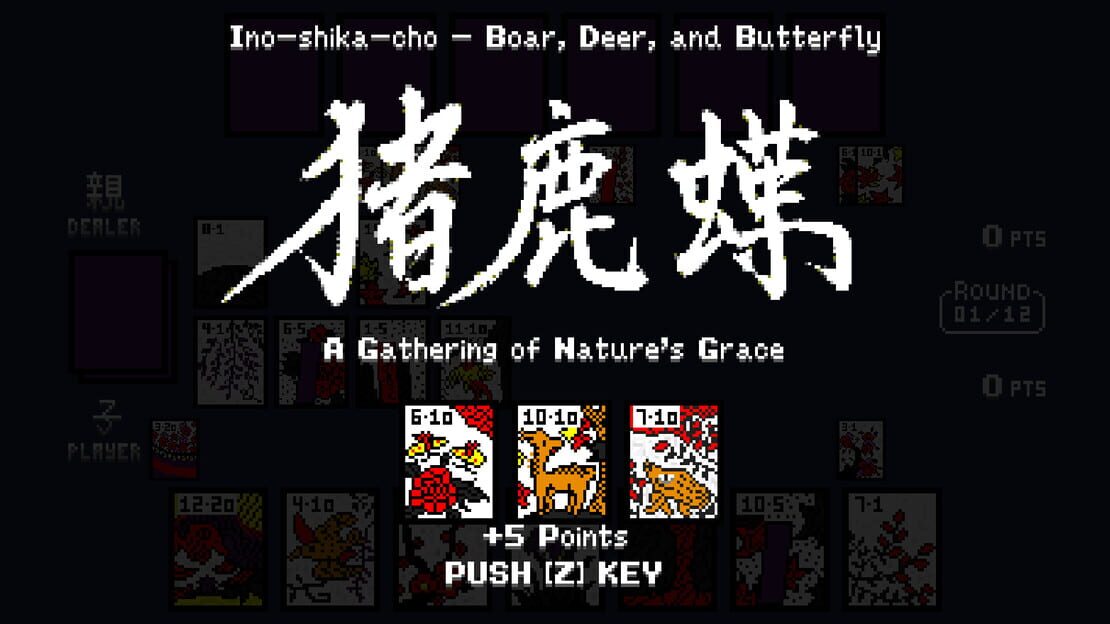 游戏截图 图片