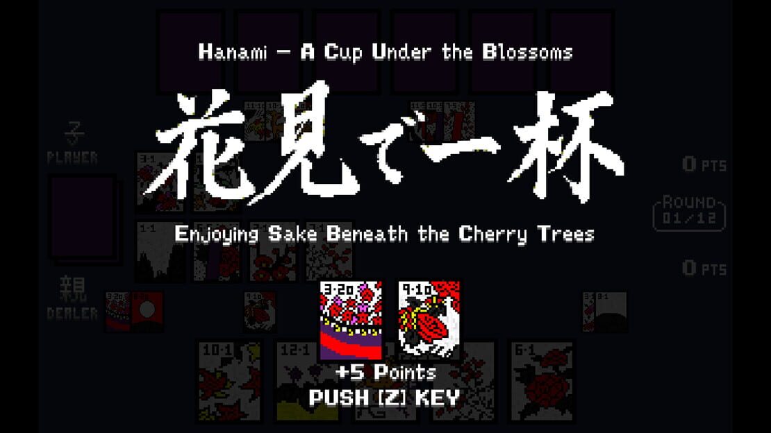 游戏截图 图片