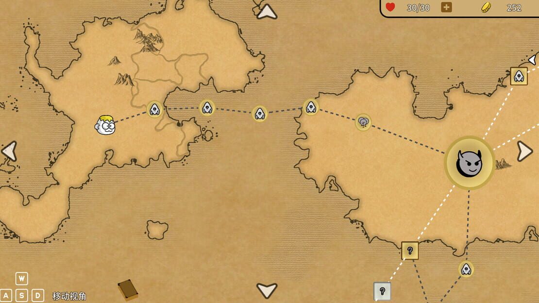 游戏截图 图片
