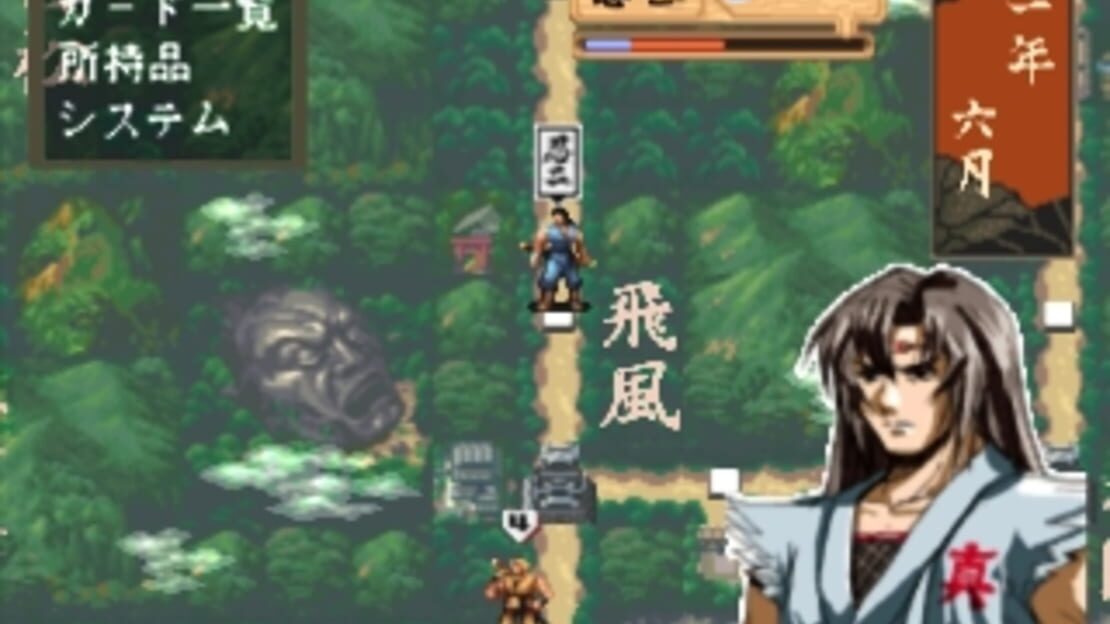 游戏截图 图片
