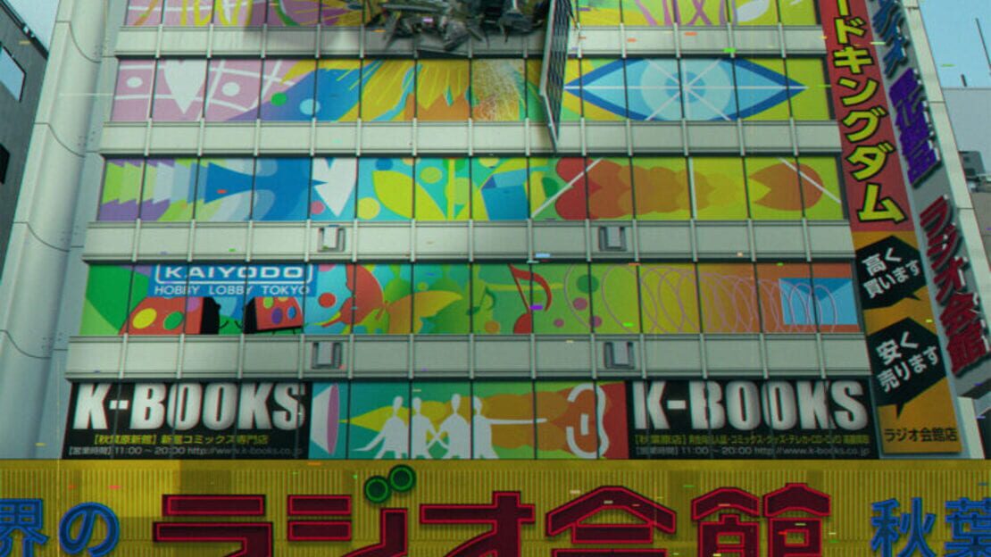 游戏截图 图片
