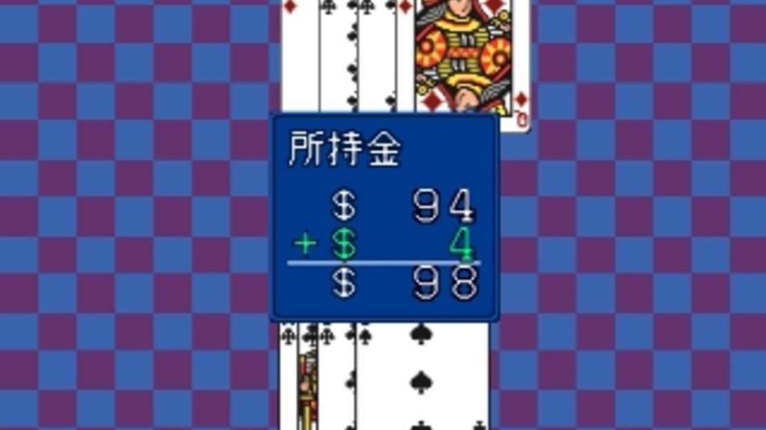 游戏截图 图片