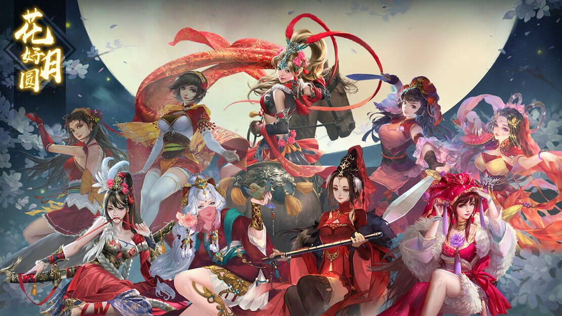 游戏截图 图片
