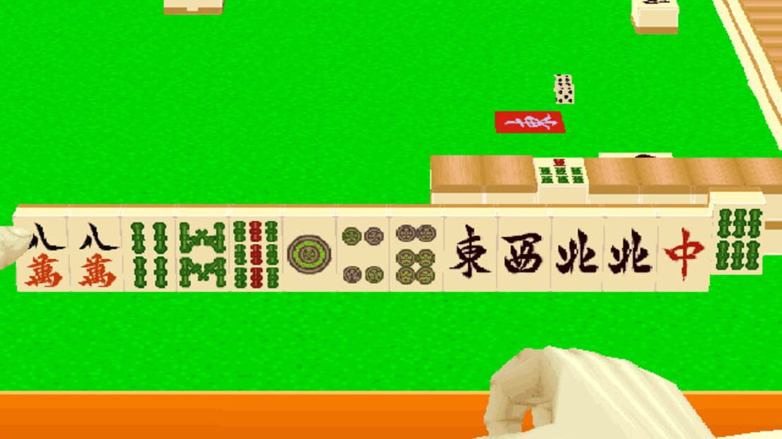 游戏截图 图片