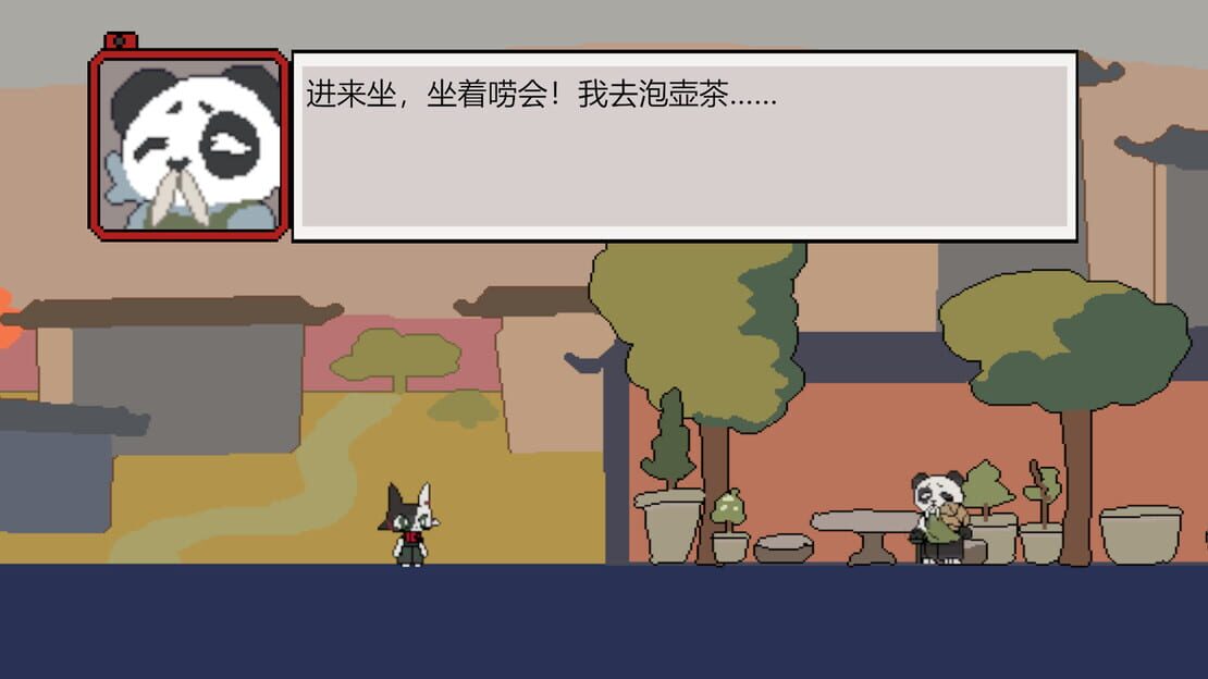 游戏截图 图片