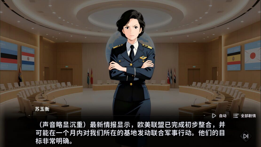 游戏截图 图片
