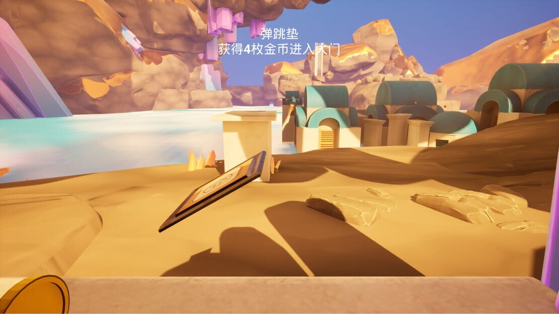 游戏截图 图片