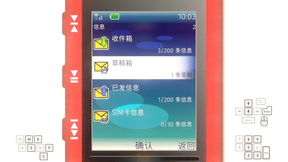 游戏截图 图片