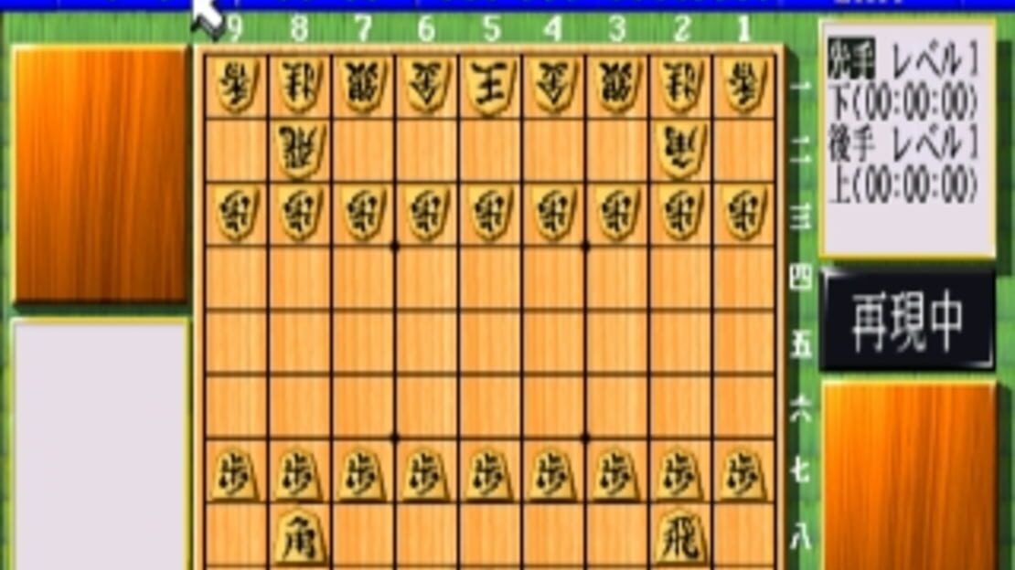 游戏截图 图片