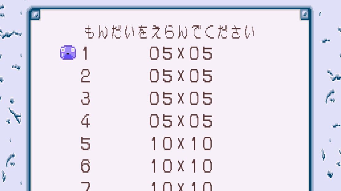 游戏截图 图片