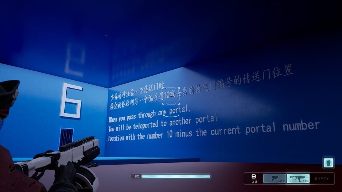 游戏截图 图片