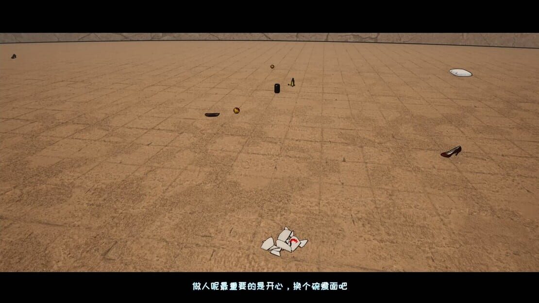 游戏截图 图片
