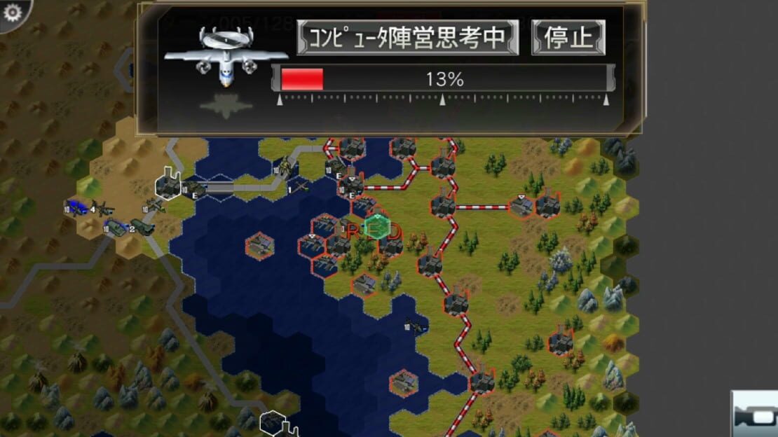 游戏截图 图片