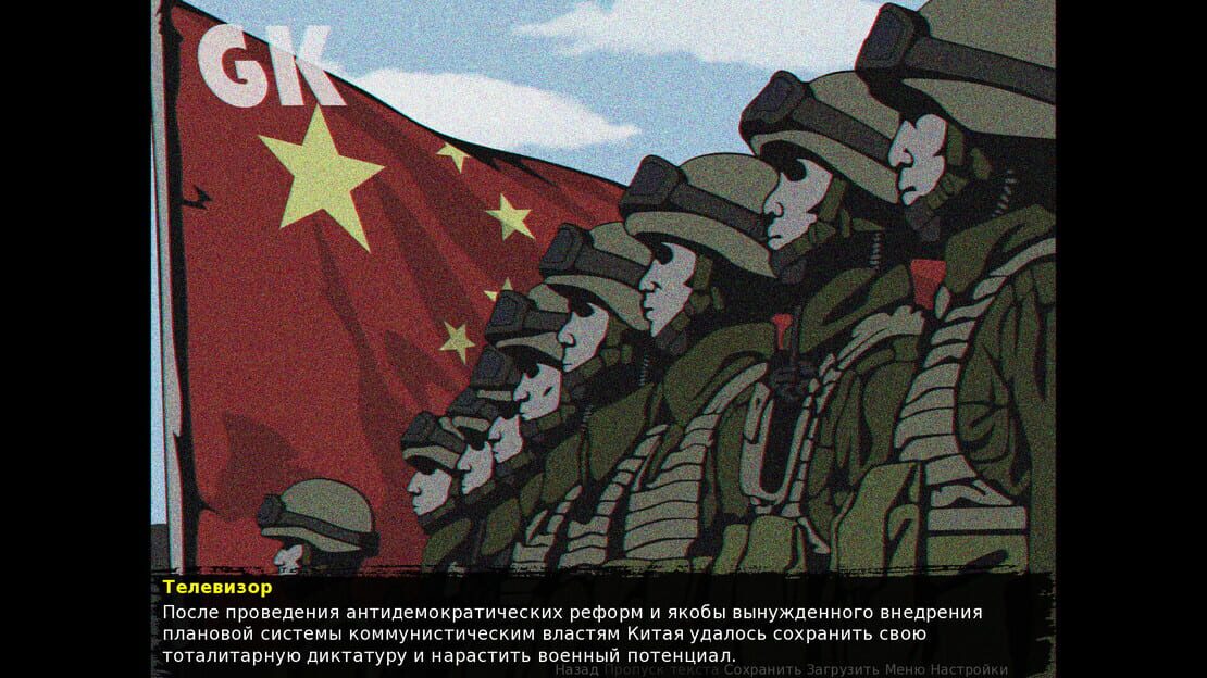 游戏截图 图片