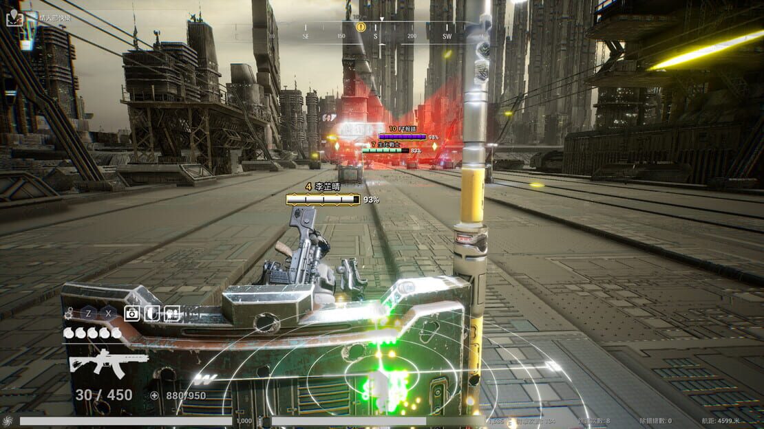 游戏截图 图片