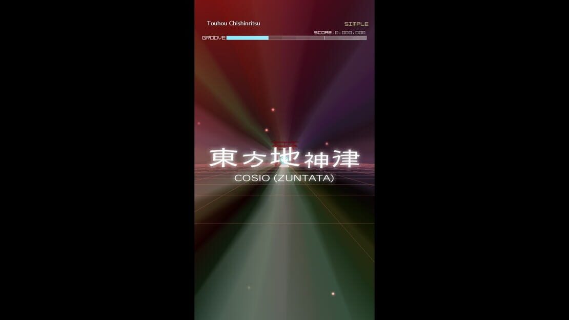 游戏截图 图片
