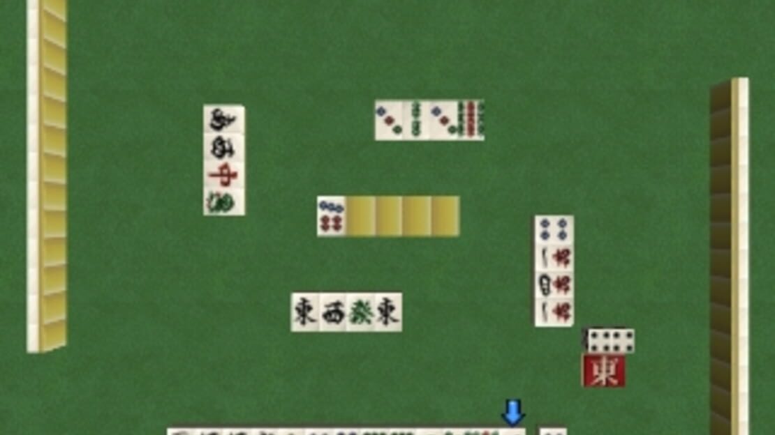游戏截图 图片