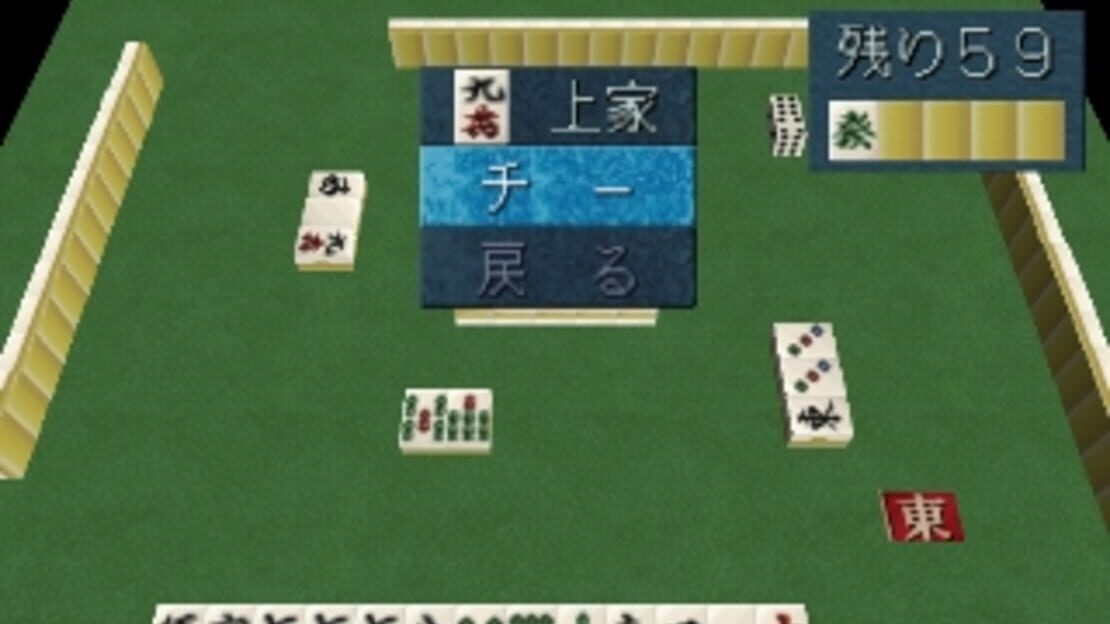 游戏截图 图片