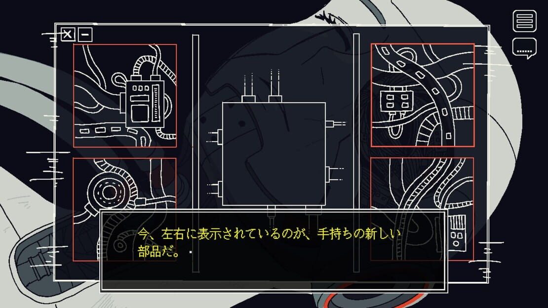 游戏截图 图片