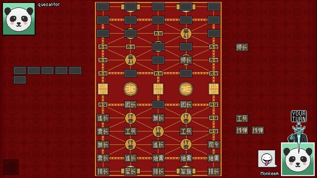 游戏截图 图片