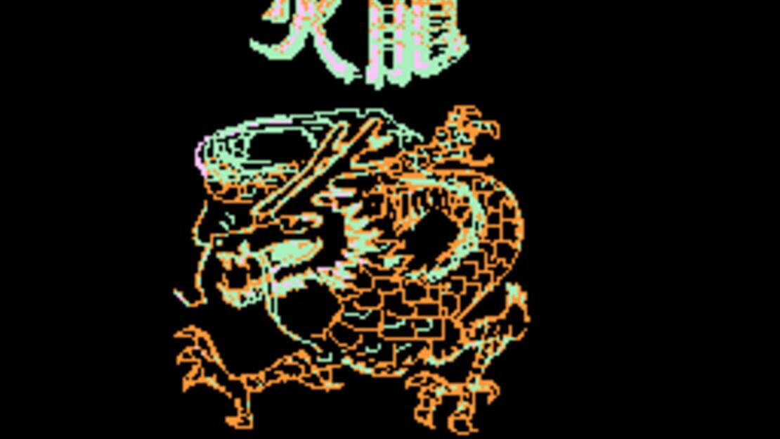 游戏截图 图片