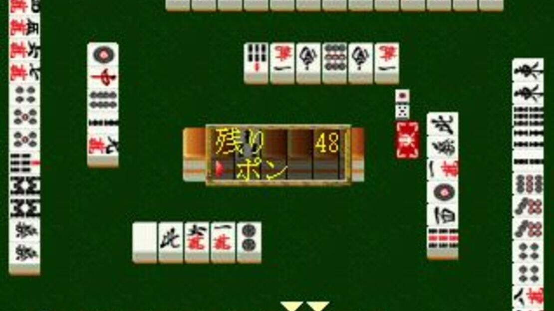 游戏截图 图片