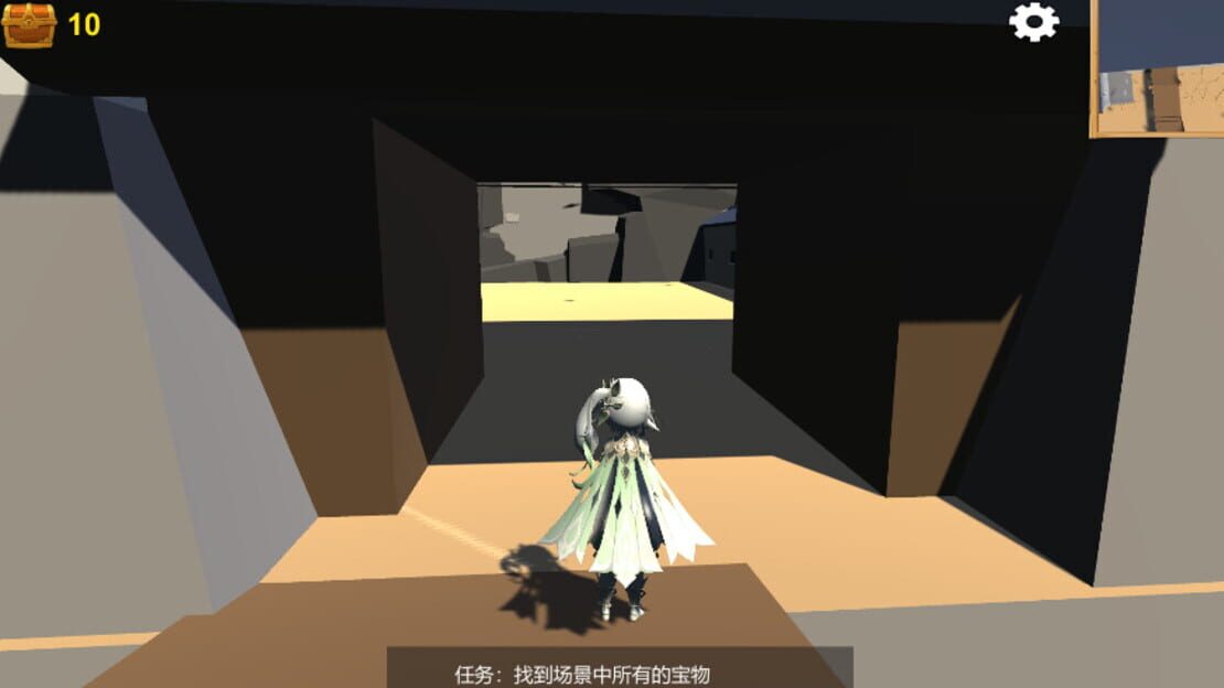 游戏截图 图片