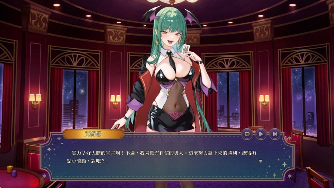 游戏截图 图片
