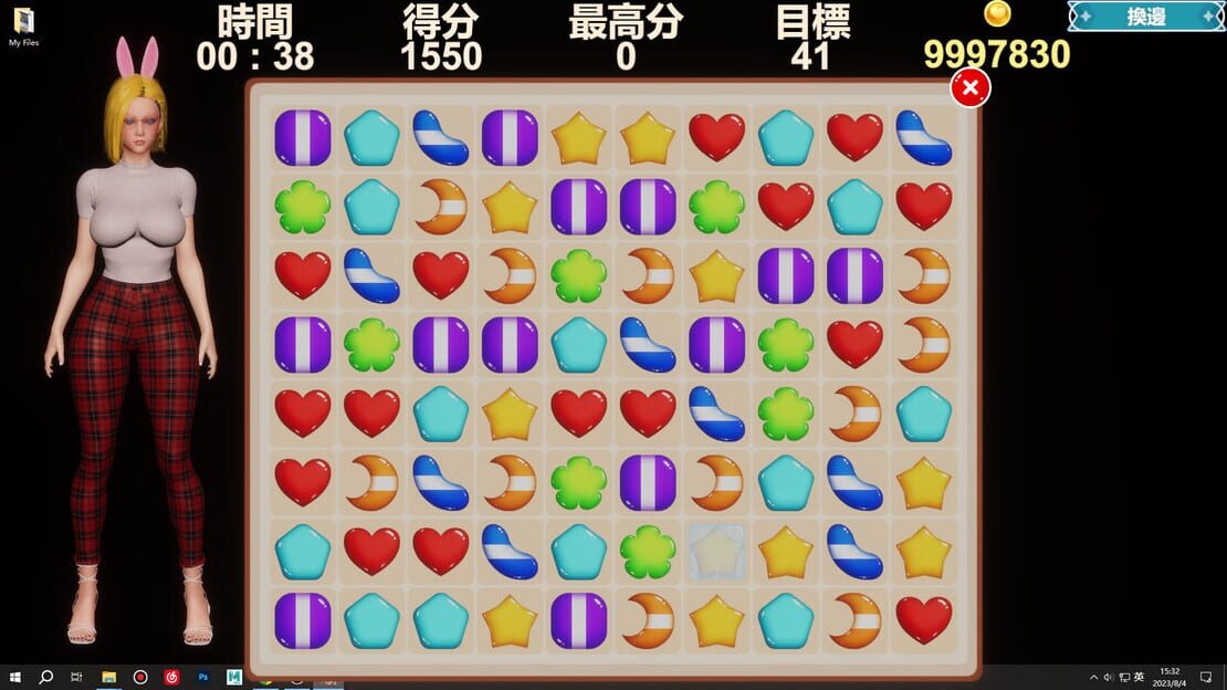 游戏截图 图片