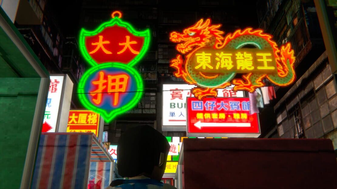 游戏截图 图片