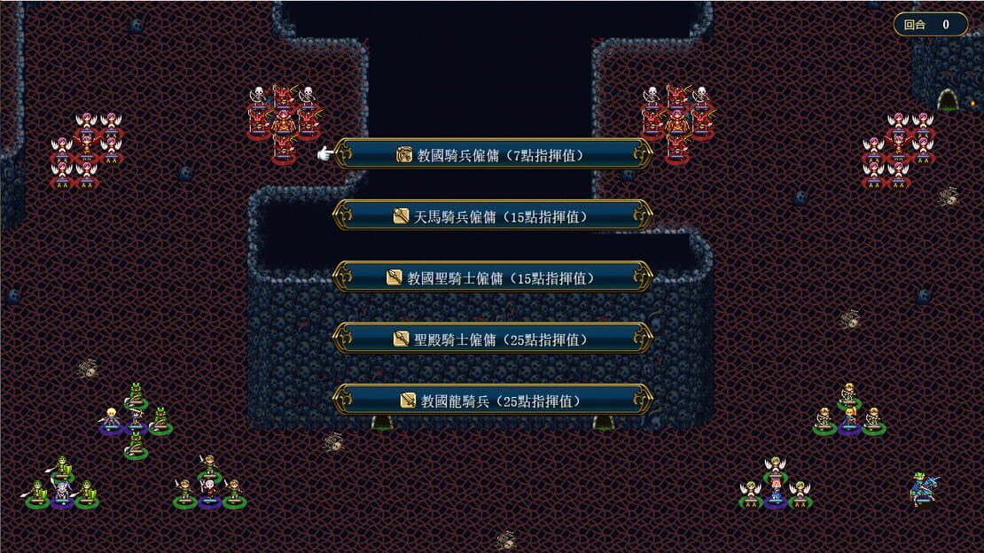 游戏截图 图片