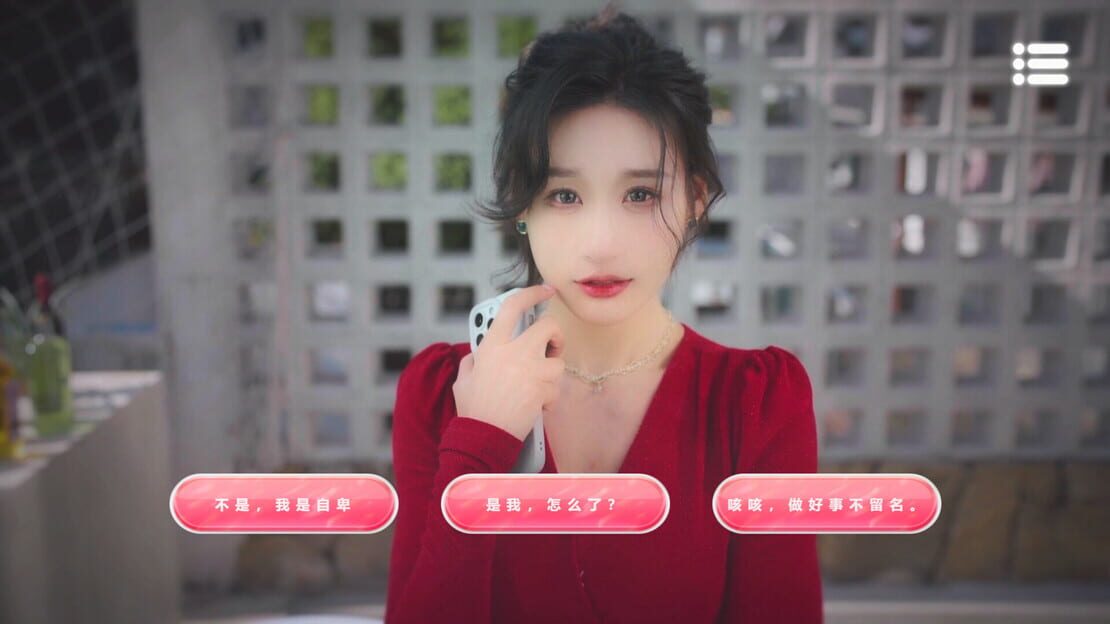 游戏截图 图片