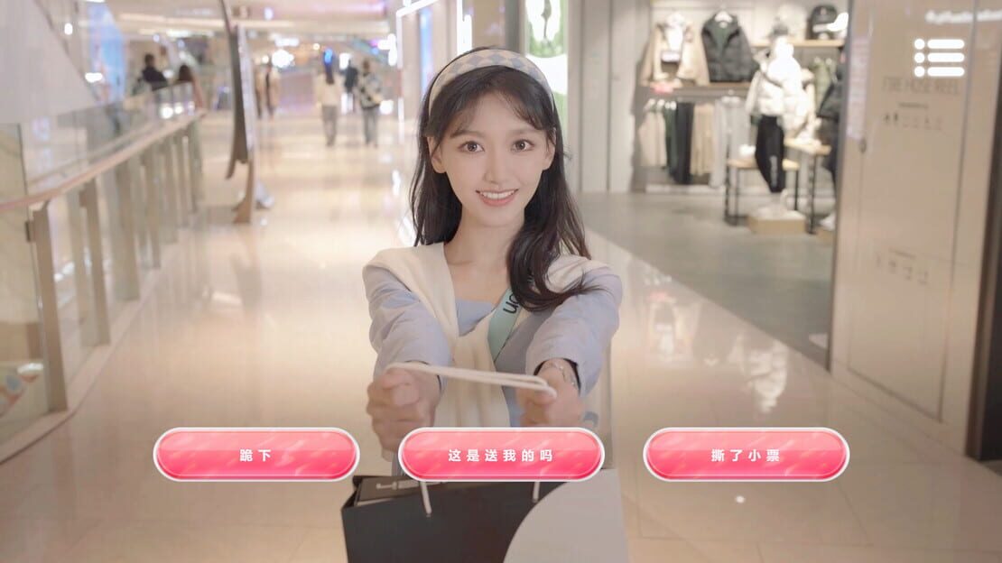 游戏截图 图片