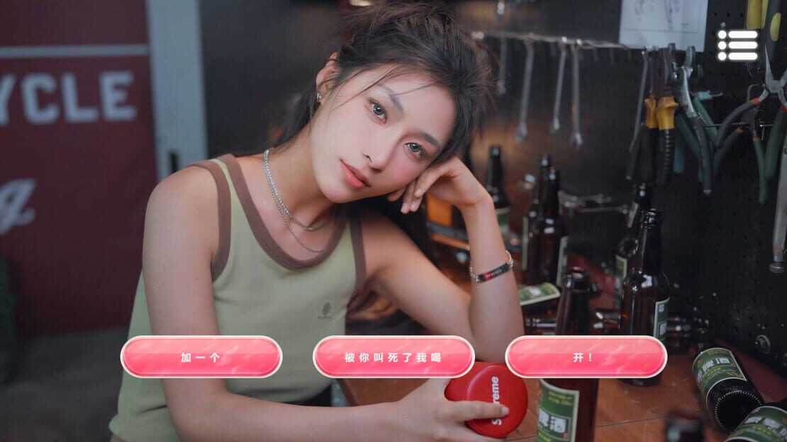 游戏截图 图片