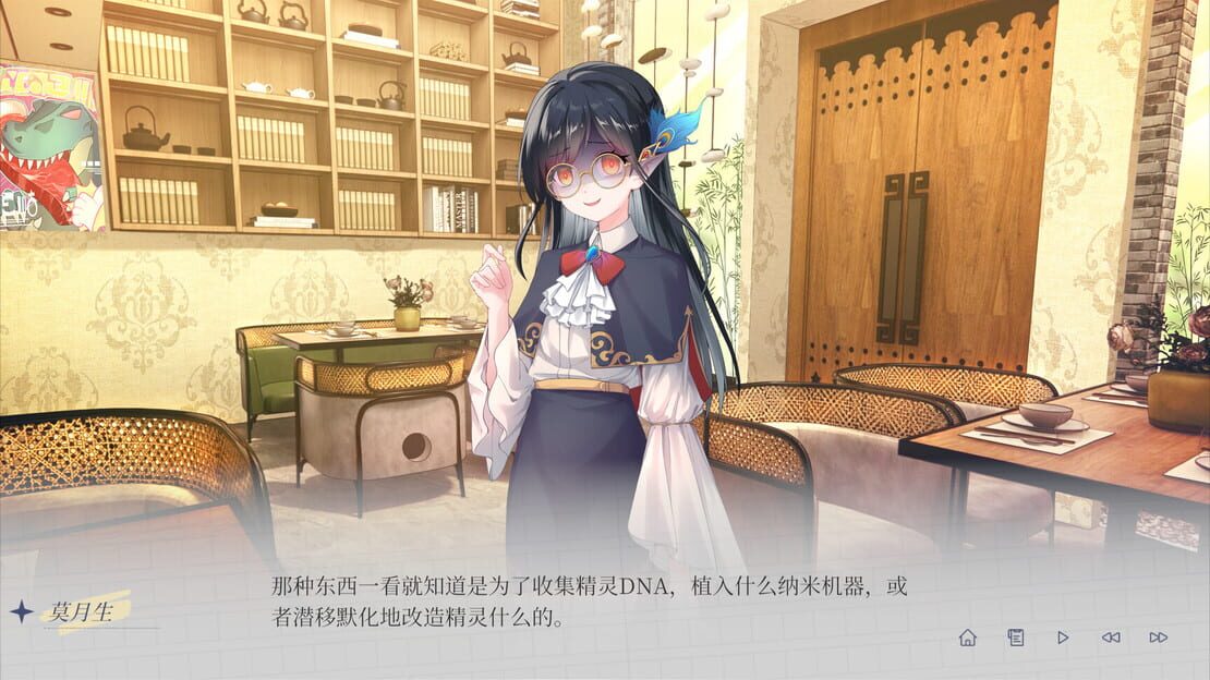 游戏截图 图片