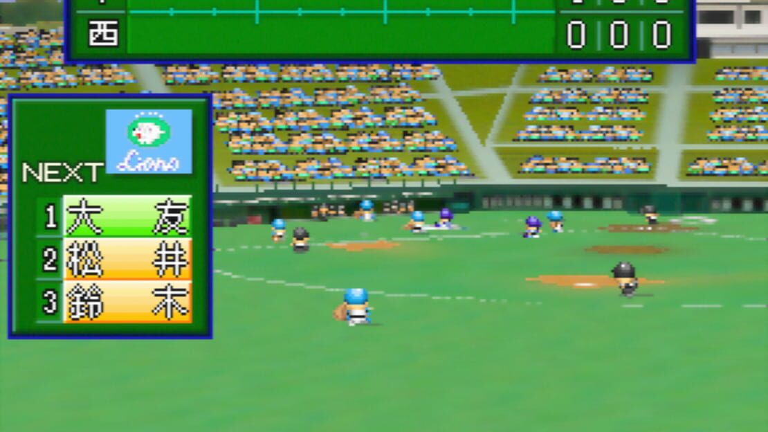 游戏截图 图片