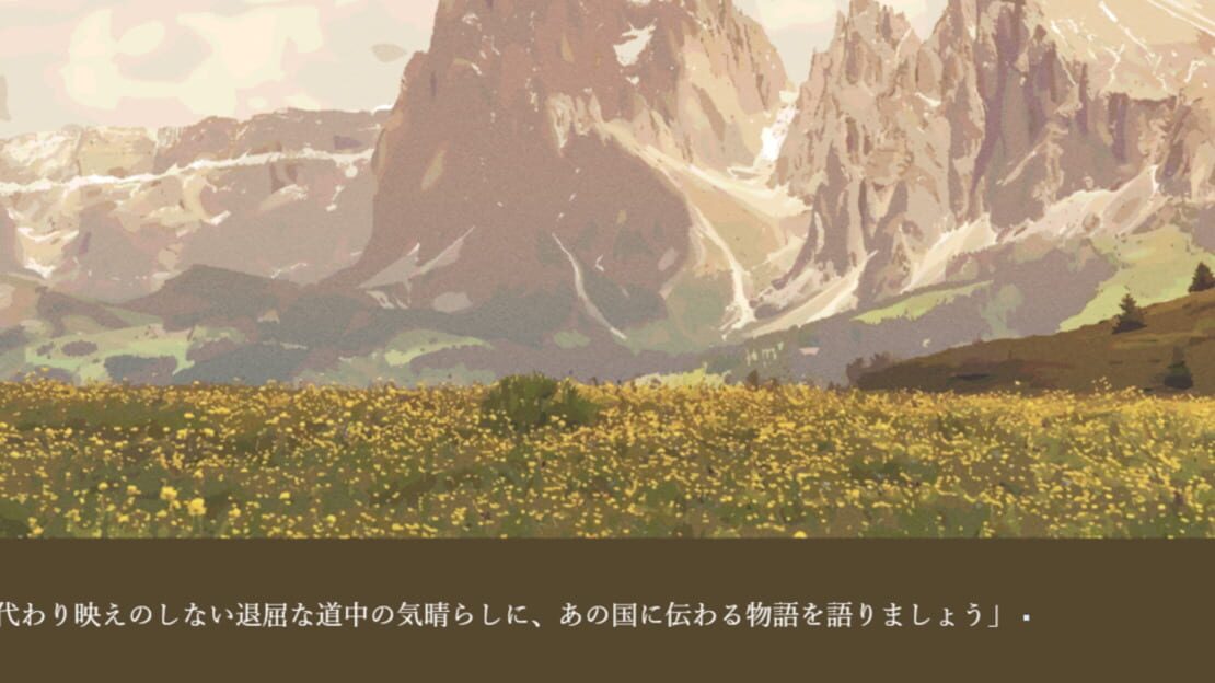 游戏截图 图片