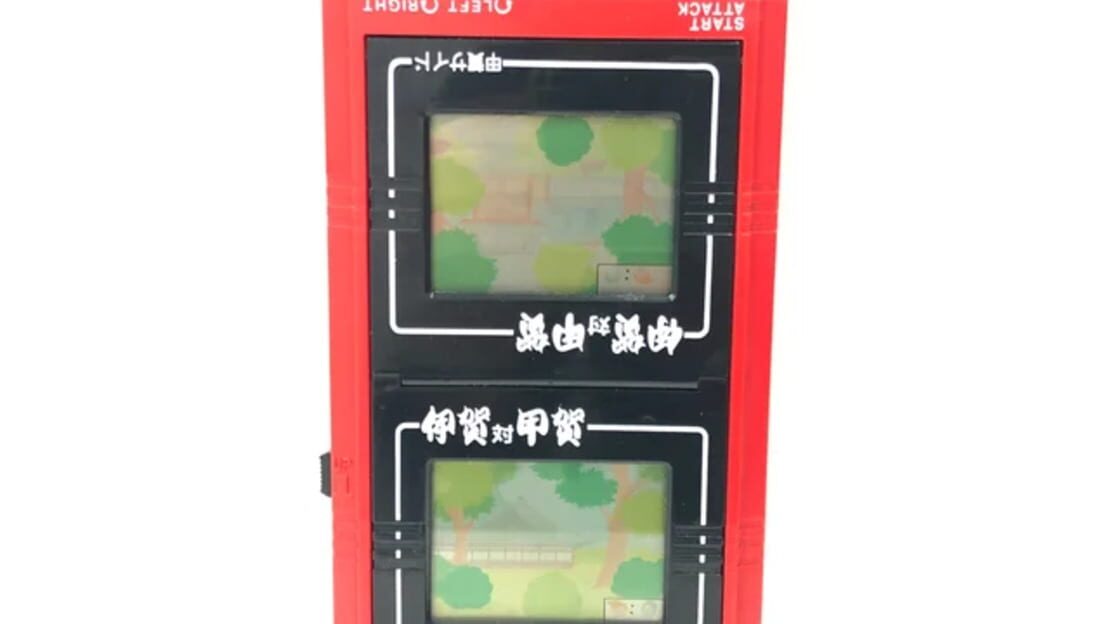 游戏截图 图片