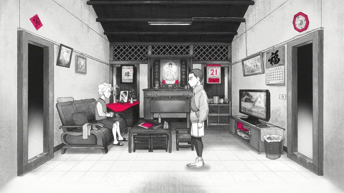 游戏截图 图片