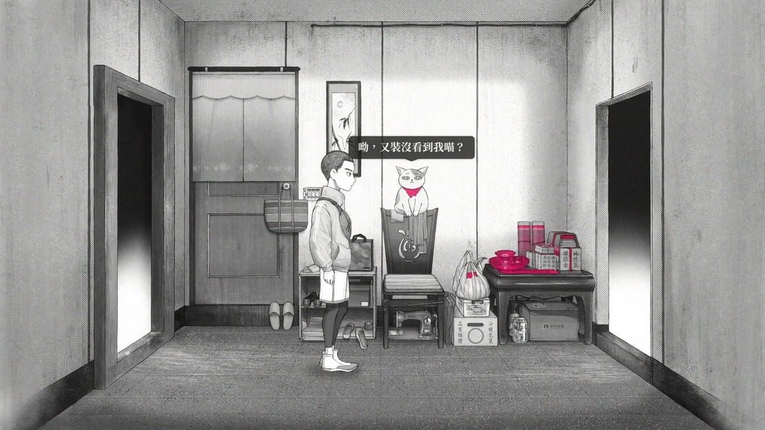 游戏截图 图片