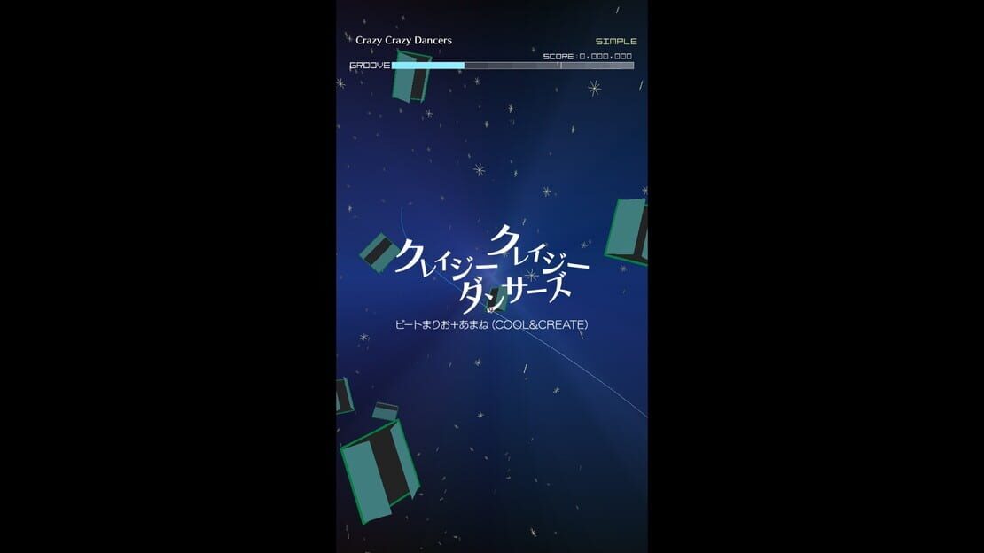 游戏截图 图片