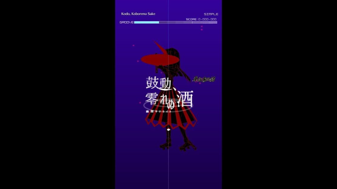游戏截图 图片