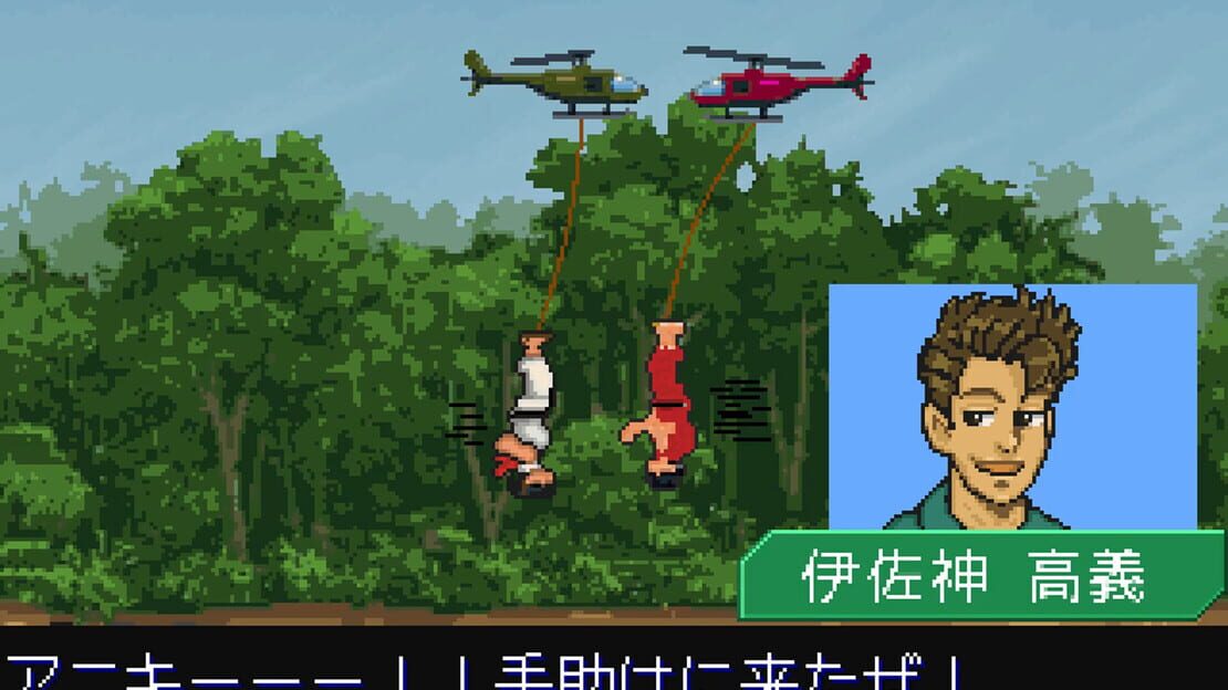 游戏截图 图片
