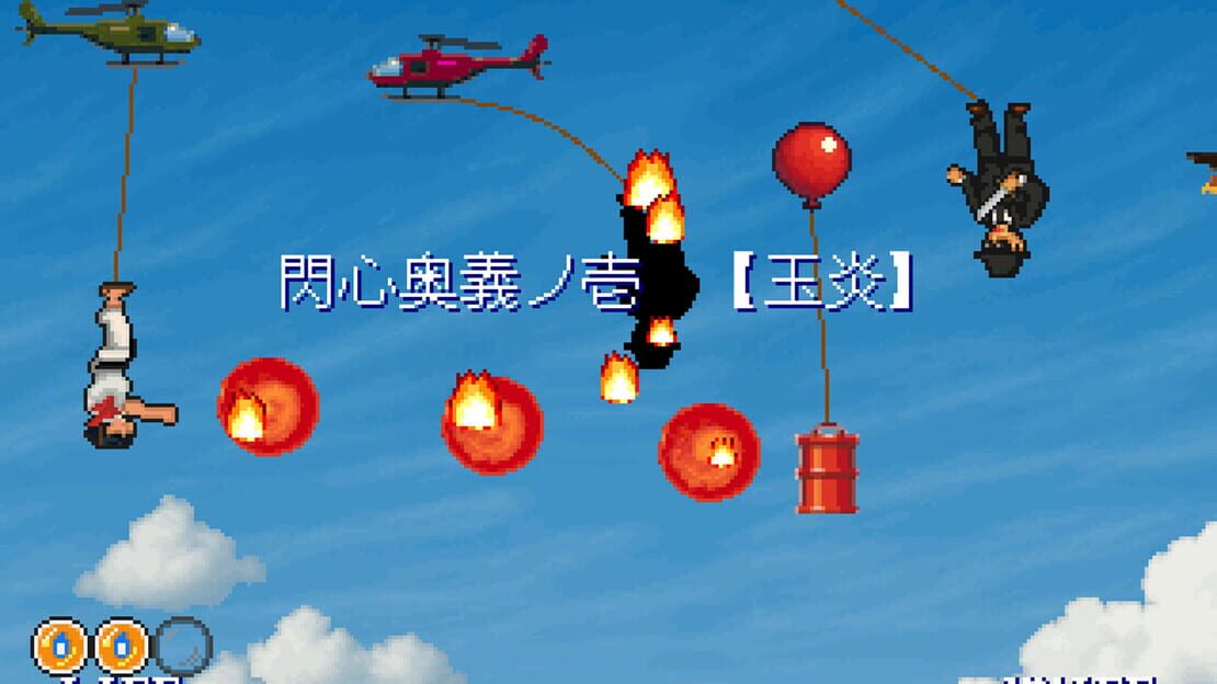 游戏截图 图片